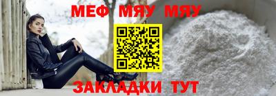 не бодяженный Кулебаки