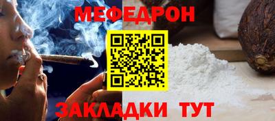 кокаин колумбия Кунгур