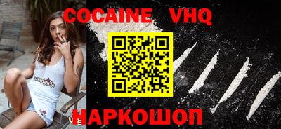 ГАЛЛЮЦИНОГЕННЫЕ ГРИБЫ Кумертау