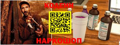 не бодяженный Кулебаки