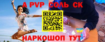 кокаин колумбия Кунгур