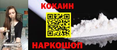 ГАЛЛЮЦИНОГЕННЫЕ ГРИБЫ Кумертау