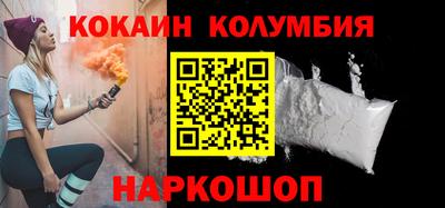 не бодяженный Кулебаки