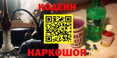 не бодяженный Кулебаки