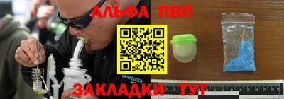 кокаин колумбия Кунгур