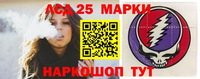 хмурый Краснознаменск
