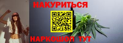 кокаин колумбия Кунгур