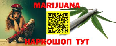 кокаин колумбия Кунгур