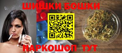 ГАЛЛЮЦИНОГЕННЫЕ ГРИБЫ Кумертау
