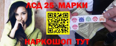 jwh Краснокаменск
