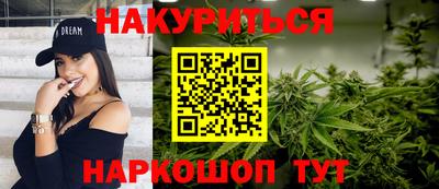 кокаин колумбия Кунгур