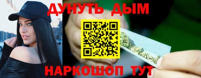 jwh Краснокаменск