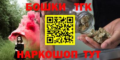 a pvp Краснодар