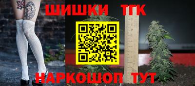 кокаин колумбия Кунгур