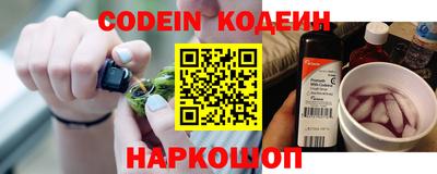 кокаин колумбия Кунгур