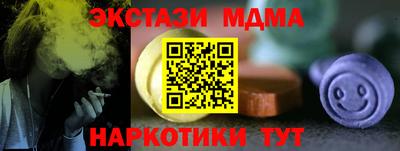 не бодяженный Кулебаки