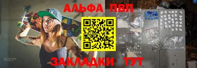 не бодяженный Кулебаки
