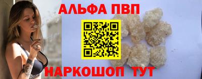 кокаин колумбия Кунгур
