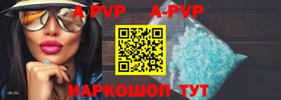 ГАЛЛЮЦИНОГЕННЫЕ ГРИБЫ Кумертау