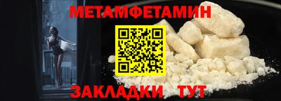 хмурый Краснознаменск