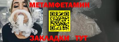кокаин колумбия Кунгур