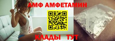 не бодяженный Кулебаки