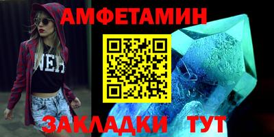 не бодяженный Кулебаки