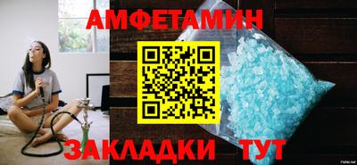 jwh Краснокаменск