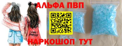 jwh Краснокаменск