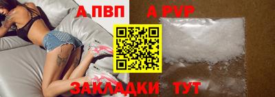 хмурый Краснознаменск