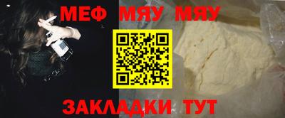 a pvp Краснодар